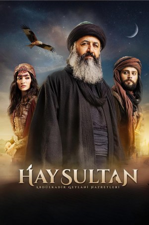 Hay Sultan Hay Sultan