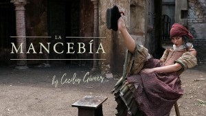 La Mancebía