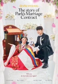 Serie The Story of Park's Marriage Contract