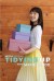 ¡A ordenar con Marie Kondo! (Serie TV)