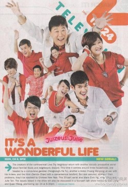 It's a Wonderful Life