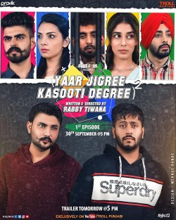 Yaar Jigree Kasooti Degree