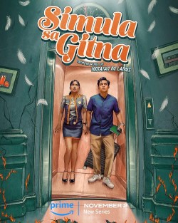 Simula sa Gitna