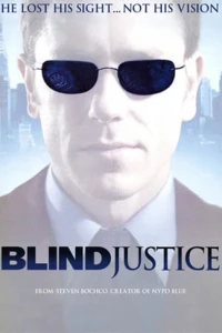 Justicia ciega