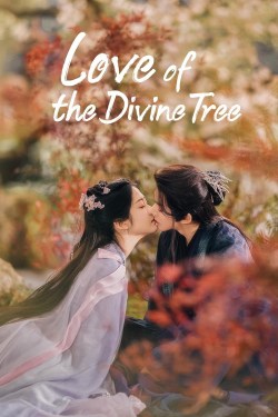 El Amor del Árbol Divino