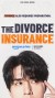 The Divorce Insurance (Serie TV)
