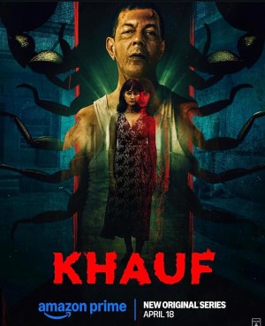 Khauf Khauf