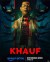 Khauf (Serie TV)
