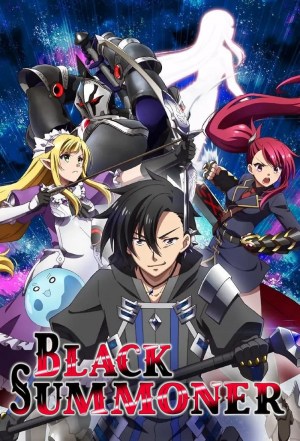 Kuro no Shoukanshi