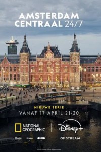 Serie Amsterdam Centraal 24/7
