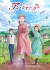 Anne Shirley (Serie TV)