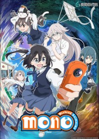Mono: Weekend Animation