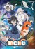 Mono: Weekend Animation (Serie TV)