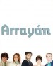 Serie Arrayán