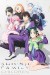 The Shiunji Family Children (Serie TV)