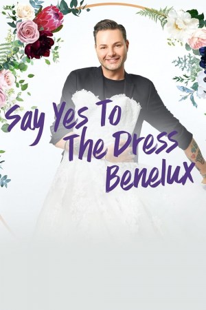 ¡Sí, quiero ese vestido!