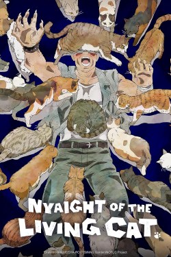 Nyaito obu za Ribingu Kyatto