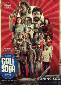 Goli Soda Rising