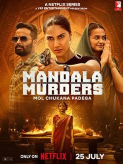 Los crímenes del mandala