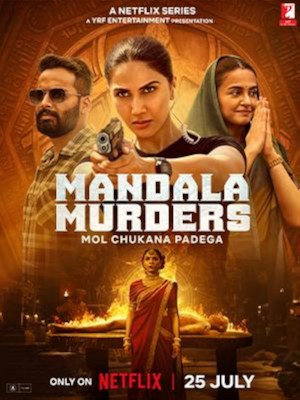 Los crímenes del mandala