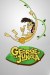 George de la jungla (Serie TV)