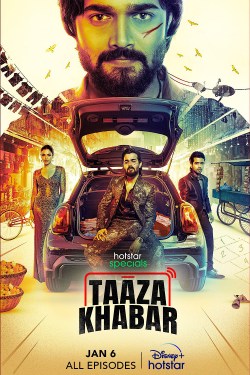 Taaza Khabar