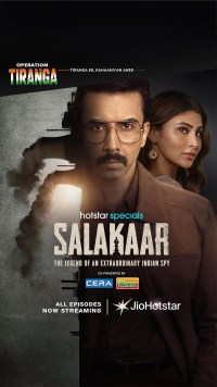Serie Salakaar