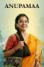 Anupamaa (Serie TV)