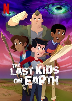 Los últimos frikis del mundo