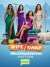 Wife Swap: The Real Housewives Edition (Serie TV)