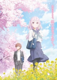 Kao ni denai Kashiwada-san to Kao ni deru Oota-kun