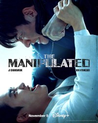Serie The Manipulated