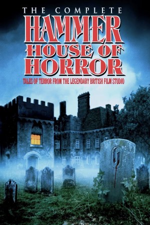 La casa del terror