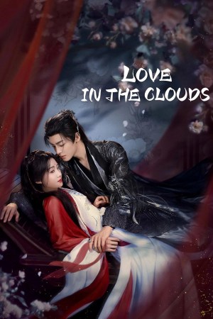 Amor en las Nubes
