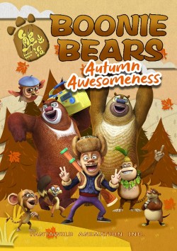 Boonie Bears: Autumn Awesomeness
