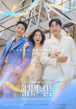 Nuestros días dorados