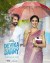 Devika & Danny (Serie TV)