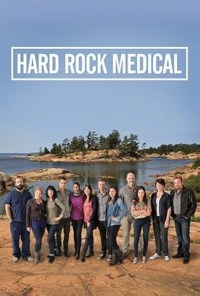 Serie Hard Rock Medical