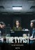 The Typist (Serie TV)