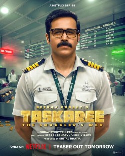 Taskaree: The Smuggler's Web