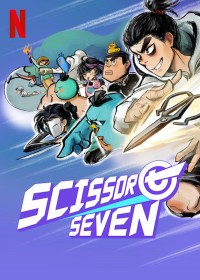Serie Scissor Seven