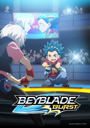 Beyblade Burst Beyblade Burst
