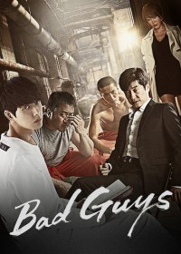 Bad Guys Bad Guys