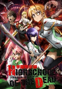 High school of the dead (Apocalipsis en el instituto)