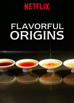 Flavorful Origins Flavorful Origins