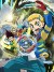 Beyblade Burst Rise (Serie TV)