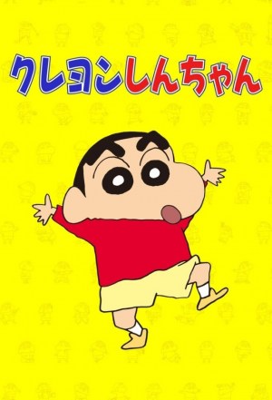 Shinchan