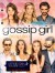 Gossip Girl: Acapulco (Serie TV)
