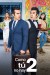 Como tú no hay dos (Serie TV)