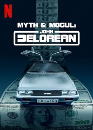 John DeLorean: Un magnate de leyenda